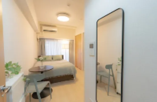 Well-rent Nagoya Marunouchi