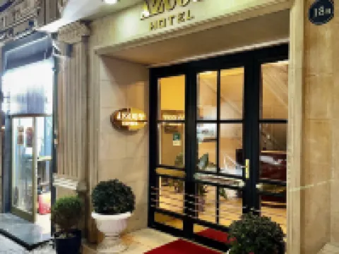 阿茲克特酒店 鄰近火焰塔的酒店