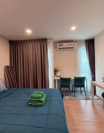 สตูดิโอ