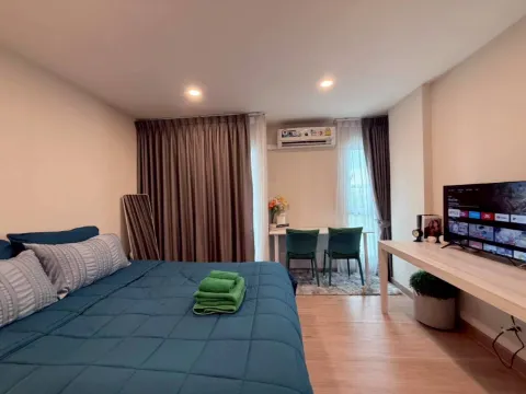 สตูดิโอ