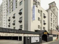 Cave Ryokan Hotel by Anook Daejeon Yucheon Southwest Terminal Hotels near Oryong Station