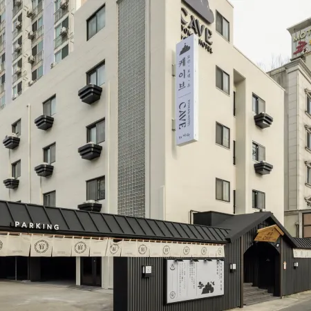Cave Ryokan Hotel by Anook Daejeon Yucheon Southwest Terminal