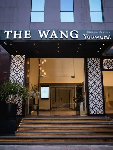 รูปภาพของThe Wang Yaowarat Hotel