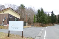 光之別墅 住宿飯店