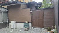 Mina's StoneSpaHouse - Parkplatz