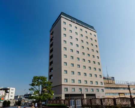 HOTEL B4T TABATA Hotéis em Tokyo