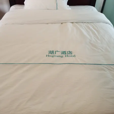 Vientiane Huguang Hotel