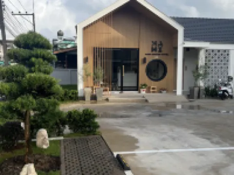 มานิ ระนอง โรงแรมในระนอง