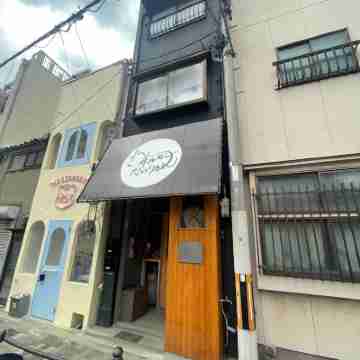 XIAO NEW WORLD Hotel Exterior