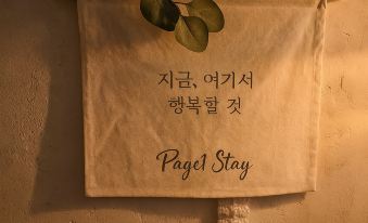 Kor-Certified/Seokchon STN/LotteWorldTower/KSPO