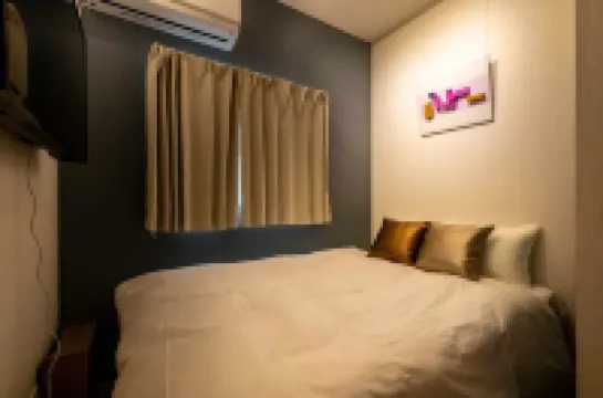 Stay Nadeshiko  otelleri