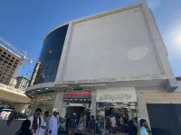 Salam 麥地那住宿飯店
