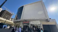 سلام