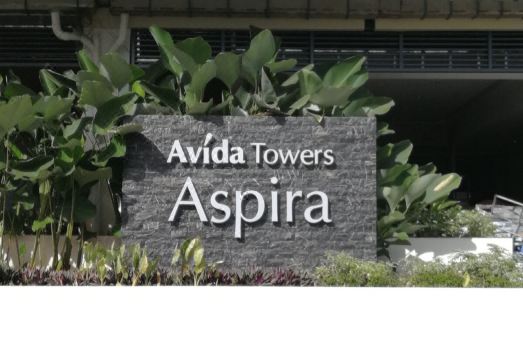 MH 메트로 호텔 객실