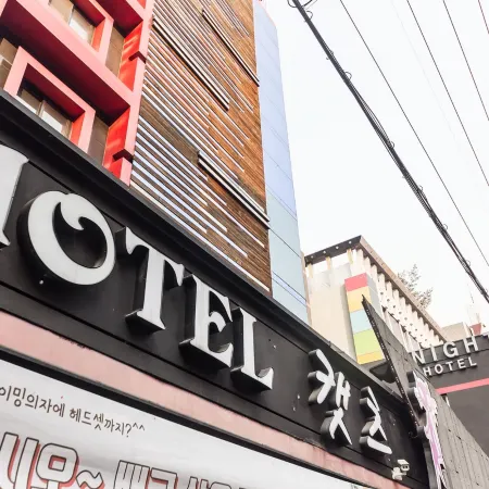 Hotel Cats Bucheon