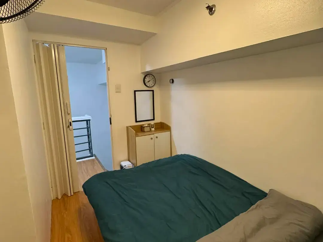 Loftone - Ortigas Center