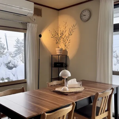 Furano The Nest - Kitanomine Ski | Tomita Farm