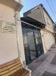 Family guest house Ali Abbos โรงแรมใน