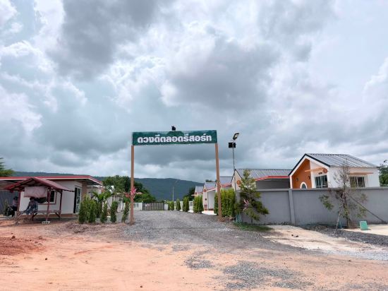 duangdeetalod resort