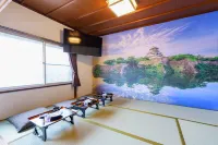 Samurai Base Hakone Miyagino 205 - 3-Star