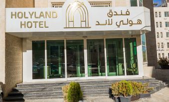 Holyland Hotel