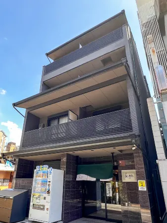 ＆zen.Kyoto Gion Отели рядом с достопримечательностью «Hanamikoji-dori»