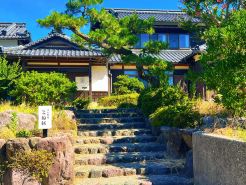 Onsen minshuku mikunien