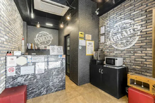 Hotel harrahs Yeongdengpo Отели рядом со станцией Станция Йонгдеунпо