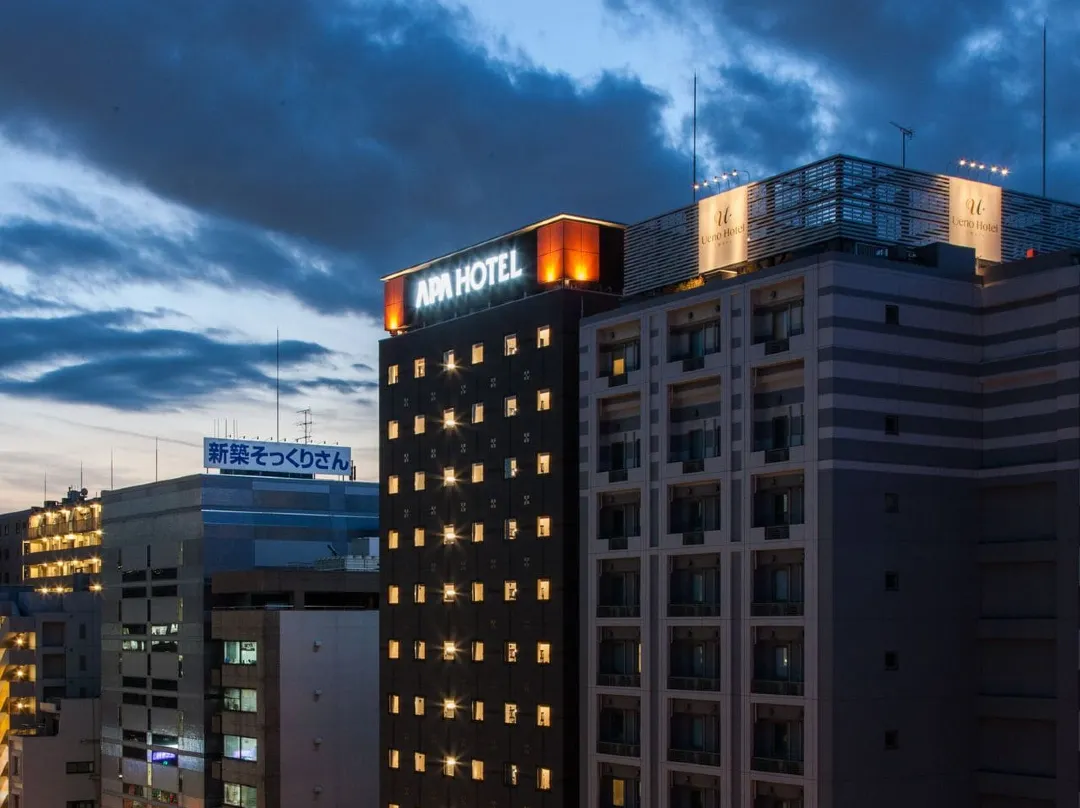 Apa Hotel Ueno Ekikita - Ueno