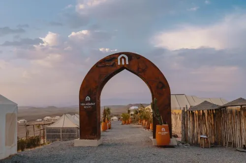 Mia Agafay Resort Hotels in Tameslouht