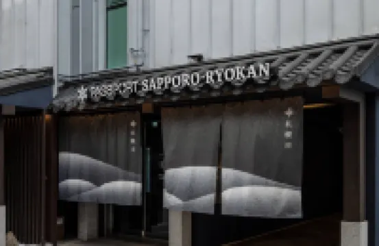 Stay Passport Sapporo Ryokan Seoul Hongdae for Foreigner Only Hotels near Hongik University Main Gate