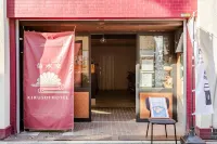 [Near USJ] For group trips! Roomy 4-story building with projector terrace near the station [for 12]