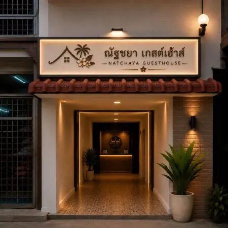 Natchaya GuestHouse
