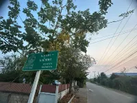 Baan Praew Farm stay (Cottage) Hotel a Koh Kha