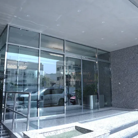 Tamr Inn Hotel