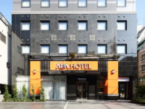APA Hotel Asakusa Kaminarimon โรงแรมใกล้ประตูคามินาริมง