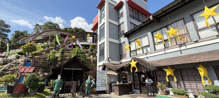 D'Japanese Tunnel Family Resort Hotels in Davao City