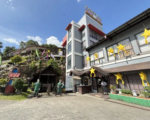 日式隧道家庭度假村 鄰近蓋普農場的酒店