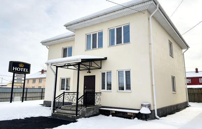 Home Inn Homestay