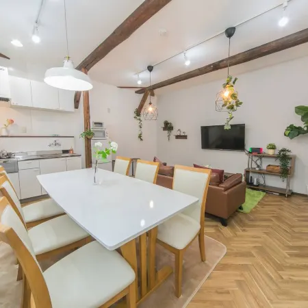 Naos House USJ