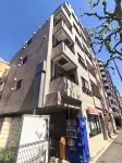 VILLA WASEDA - Wifi