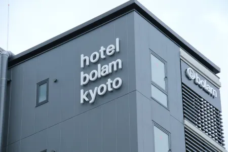 hotel bolam kyoto Отели рядом с достопримечательностью «Університет Кіото»