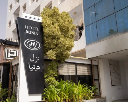 Hotel Donia Sfax Hotels in Sfax