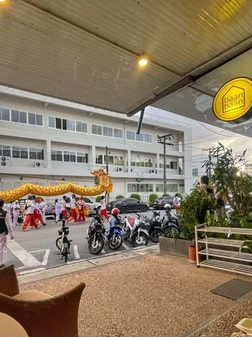 รูปภาพของPurr