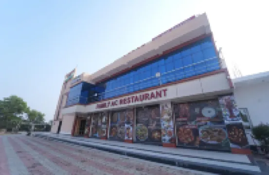 디팍 리조트  호텔