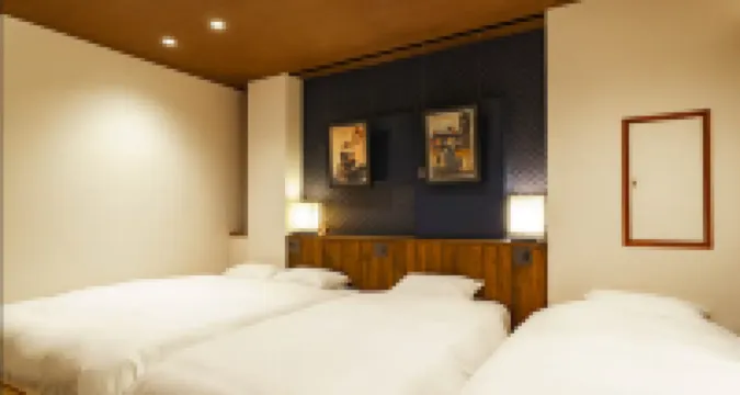 今昔荘 大阪 心斋桥 - 樽廻船 -