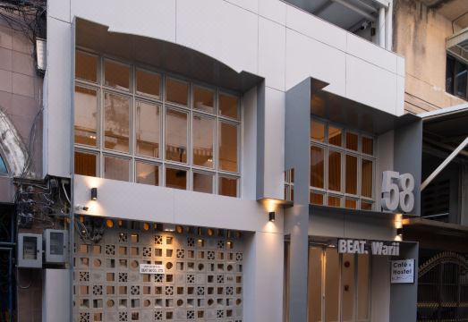 4. 비트. 와리 호..