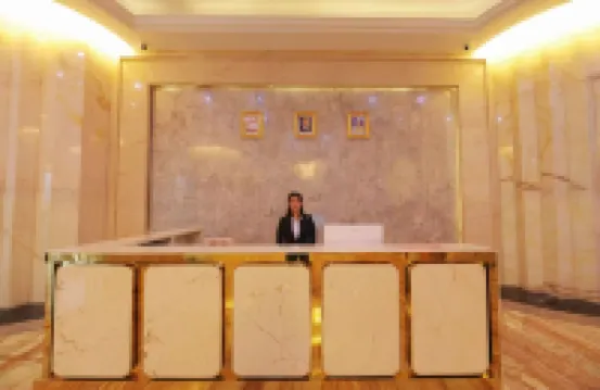 XIGANG XINGSHAWAN International Hotel