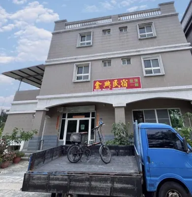 JinDian B&B Hotell i Lieyu Township