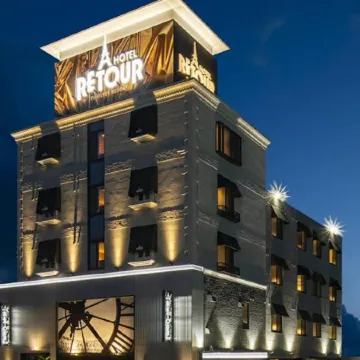 HOTEL RETOUR HIMEJI  (Adults Only) Отели рядом с достопримечательностью «Shikama-kō»
